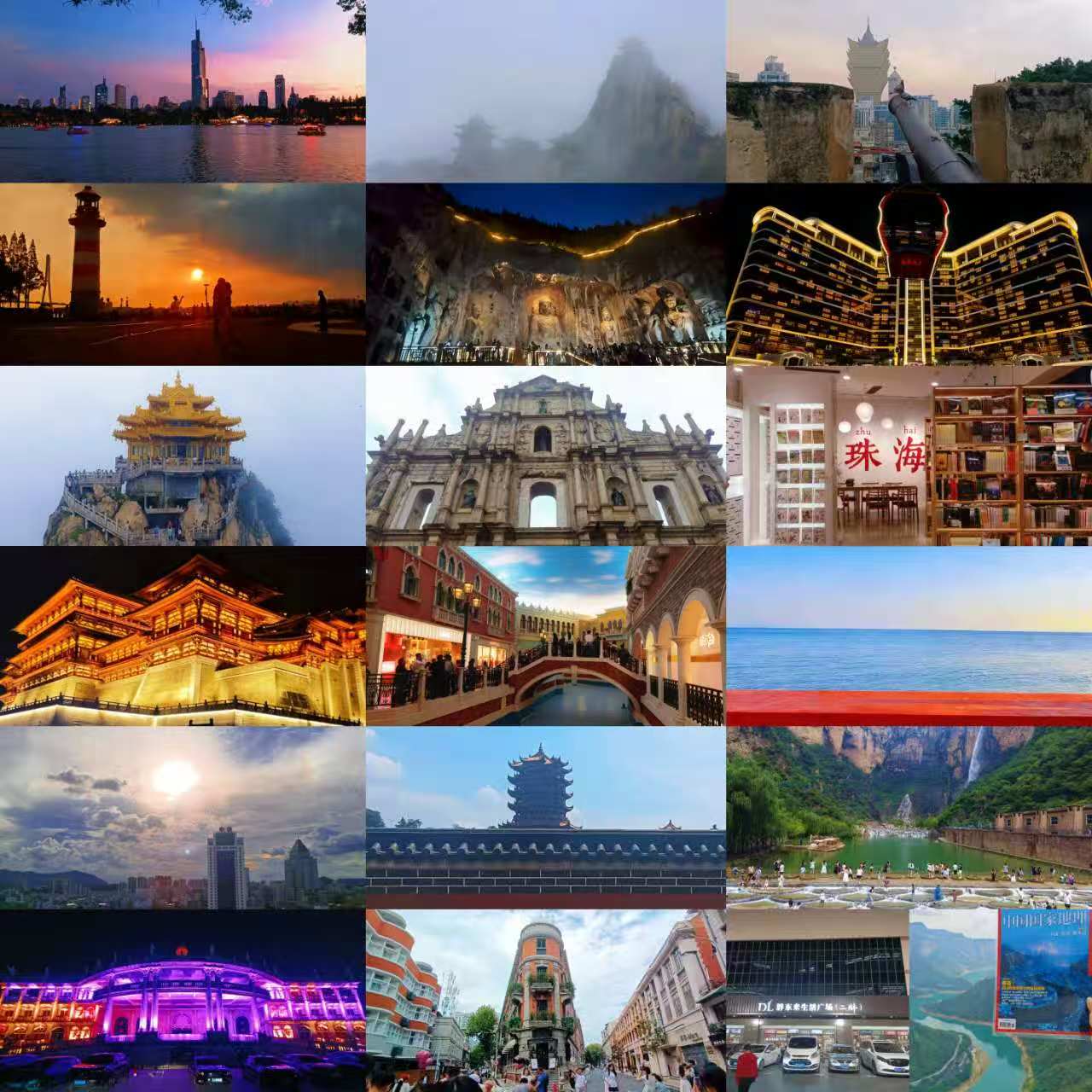 2025年旅游打卡摄影合集