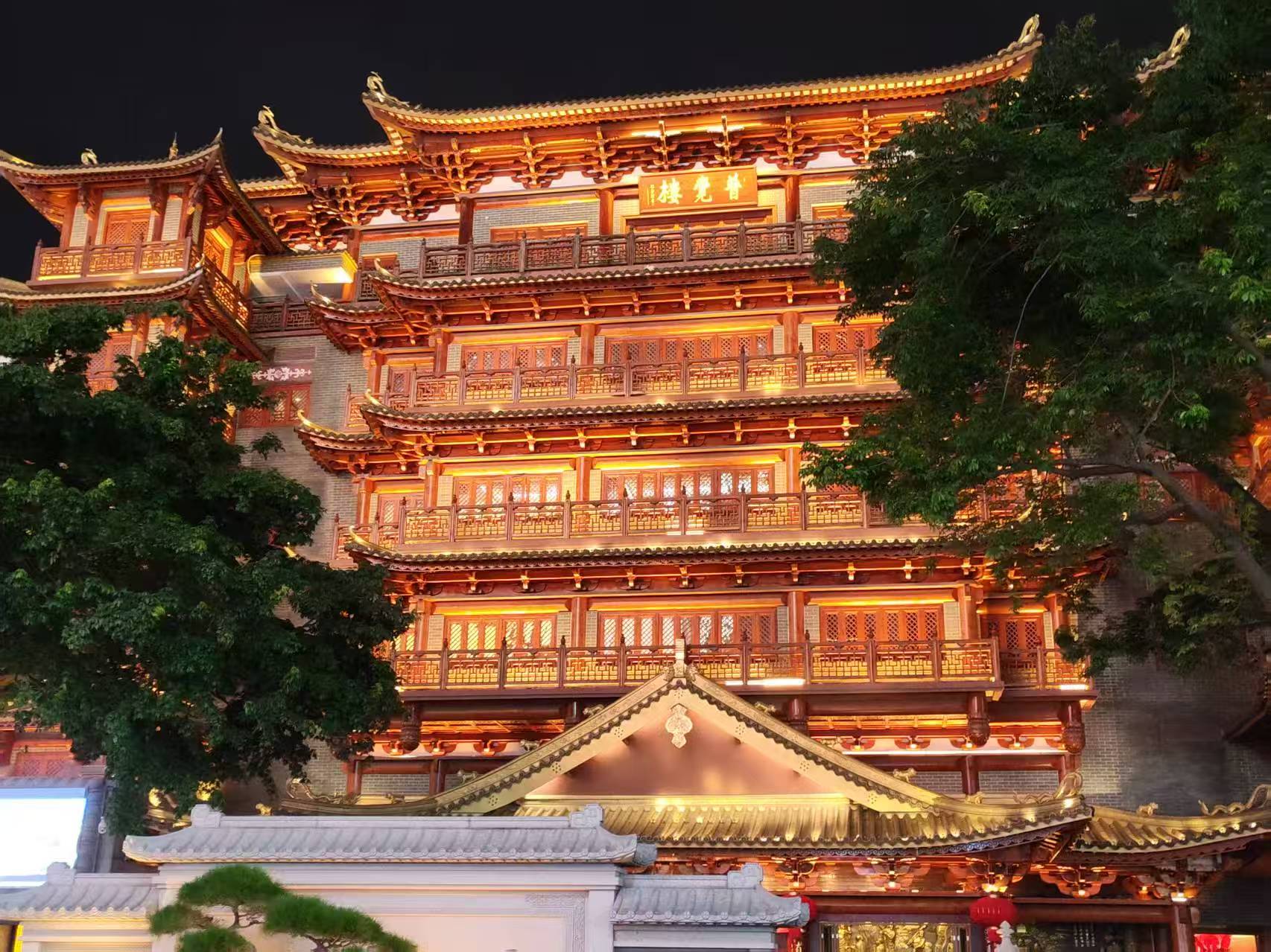 大佛寺 大佛寺